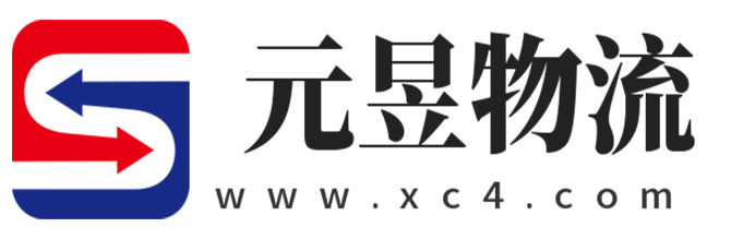 怀化
